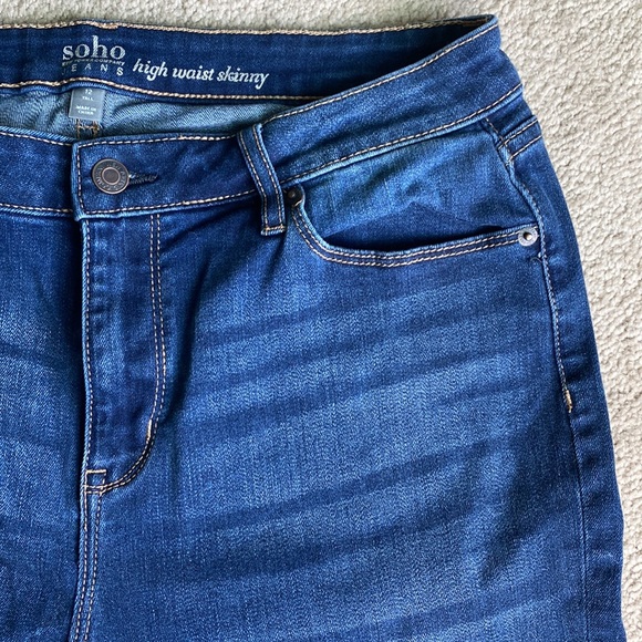 Soho NY & Co High Waist Skinny Jeans - Picture 6 of 8